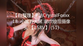 [MP4/ 1.08G]全国探花总探长，铁牛爱徒重磅登场，2500网约极品小姐姐，杨柳腰，蜜桃臀，清纯脸庞连干两炮