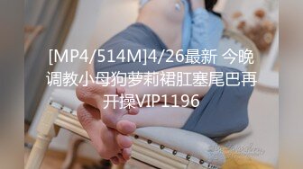 聖華女學院高等部公認竿叔叔 4