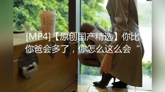 办公楼女厕牛人暗藏摄像头偷窥众多的美女职员来嘘嘘 (11)