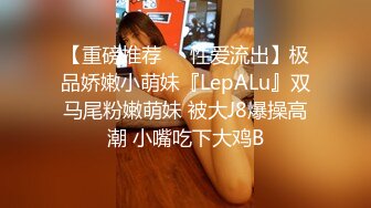 精品福利-酒店爆插大学时期暗恋已久的美女校友,第一次干的2腿颤抖,吃过晚饭换上空姐制服操的淫叫：好喜欢大鸡巴插我逼!