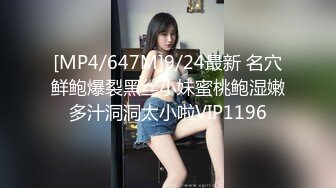 强烈推荐，尤物身材颜值巅峰秀人波霸女神模特【小尤奈】大尺度私拍视图，逼脸同框道具直观紫薇，撸点超高 (2)