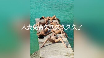 哇~杭州巨奶尤物~【纯天然巨乳】罕见~主要粉色叫他换男主 男主带他出来户外半夜车内口爆2