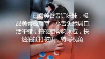 019_(no_sex)20230629_发财猫