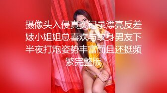 [MP4/ 1.51G] 双飞名场面！清纯甜美00后美少女！两妹子轮流操穴，旁边炮击自慰