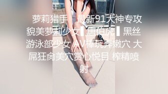 愛豆傳媒 IDG5432 隔壁老王偷竊人妻下藥誘奸 雨婷