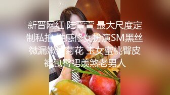 女朋友171身材不错尤其喜欢后入（之前删了重新上传辛苦管理员）