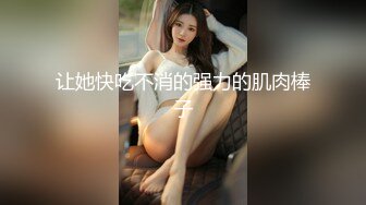 【糖心】女警官的特殊手段