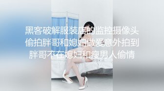 邪恶的房东暗藏摄像头偷拍美女租客洗澡换衣服