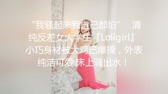 嫖妓達人哥星級酒店開房現場直播高價約了個說話甜美清純萌妹子啪啪 跪舔雞巴上位騎乘翹臀後入幹得直叫求饒 國語對白