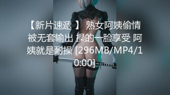 ❤️质量明显提升，又出个美女【是洛洛】刚下海就被啪啪