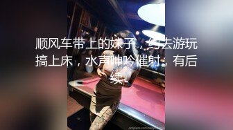 麻豆传媒 MCY0122鬼父强奸单纯亲女儿-夏禹熙