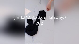 [MP4/ 234M] 单位聚餐美女同事被灌醉后偷偷桶她的屁眼