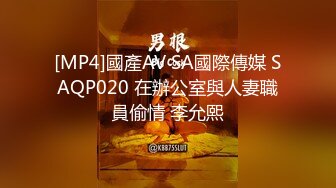 星空素人自制 ktv女销售败倒在土豪胯下