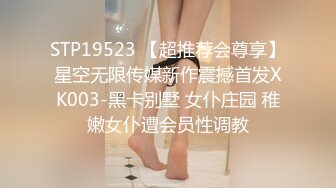 母狗戴着狗链被操出白浆，什么是母狗？这就是母狗 - 91视频_91自拍_国产自拍