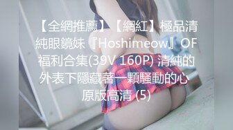 [MP4/ 231M] 性美盛宴网红尤物极品嫩模女神肉包美乳少女来送圣诞节礼物