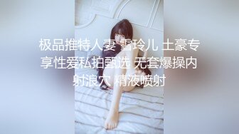 潜入办公楼女厕偷拍公司文员妹子 没想到穴毛如此茂盛