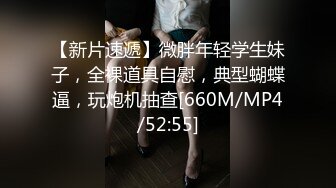 商场女厕全景偷拍3位珠宝专柜的黑丝美女职员的极品鲍鱼