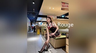 물랭루즈 Moulin Rouge