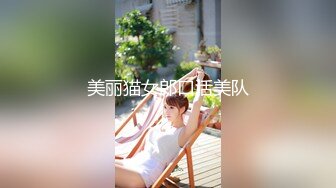 【新片速遞】&nbsp;&nbsp;✨【极度反差】大奶网红人气女神「可爱的茉莉花」清纯外表下隐藏着淫荡的心[247MB/MP4/27:29]