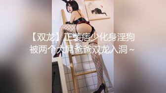 PMC-447 米欧 女画家的裸体创作 蜜桃影像传媒