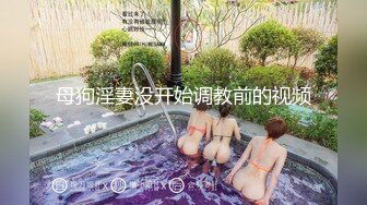 麻豆传媒&amp;兔子先生TZ-043淫过年後篇-樱井美里