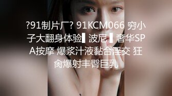 KTV 女厕偷拍霸气的黑丝美少妇 一边抽烟一边尿