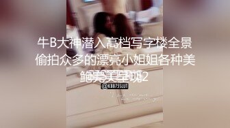 [MP4]笑起来甜美颜值少女 唱唱歌摸摸奶子脱掉裤子 跪在沙发上后入猛操