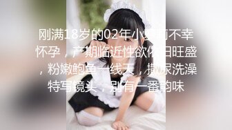 人间尤物 天仙容颜~【pr3ttyp1nkpussy】终于等到女神漏逼自慰了，蜜桃臀，粉丝们沸腾 (2)