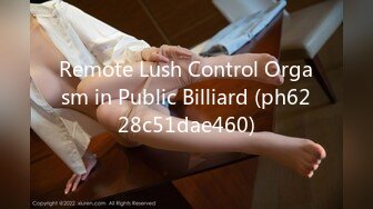 Remote Lush Control Orgasm in Public Billiard (ph6228c51dae460)