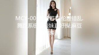 [MP4/ 888M] 风情美艳的御姐少妇全程露脸大秀直播在家跟狼友发骚，听指挥各种诱惑狼友