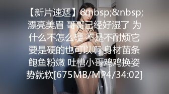 【果条果贷7】近期逾期20位少妇巨乳坦克高颜值学妹17