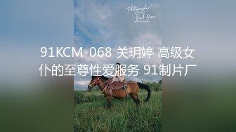 MKY-MG-007.艾秋.规矩调教成小母狗.深夜舒压会所.麻豆传媒映画