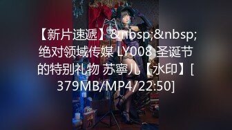 [MP4]STP31296 国产AV 果冻传媒 91BCM057 酒店约炮女医生 娃娃 VIP0600