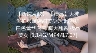 熟女人妻 在家撅着大屁屁被大肉棒无套输出 无毛鲍鱼肥美