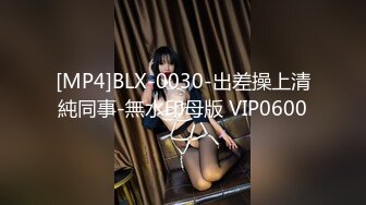 [MP4/1.59G]2023-12-23安防精品仙女级别清纯女孩和大鸡巴男友