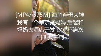 商场女厕全景后拍多位漂亮小姐姐的极品美鲍鱼_0