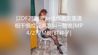 成都知名TS童酱：和体育生哥哥野外长凳啪啪，回酒店继续三人的快乐世界