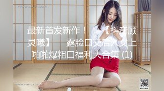 [IENF-110] 朝から晩まで中出しセックス41 辻井ほのか