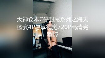 抖音极品巨乳网红李雅❤️ 三月最新3p 商场男厕被李雅三秒搞射那个土豪雇佣俩个夜店猛男把她干到翻白眼