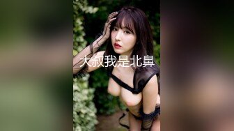 【新片速遞】 眼镜哥酒店开房操大屁股美女同事❤️鲍鱼还是粉嫩粉嫩的完美露脸[187M/MP4/12:16]