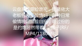 后入长腿模特女友