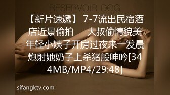 [MP4/686MB]9月最新，群P場面極度淫亂！頭頂綠油油的男人找單位的4個男同事來幹自己的老婆【萍夫人】