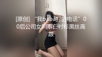 深圳某超市收银，骚到你无法自拔，醉生梦死，床上呻吟快点来摸她的奶子插她的屁股，中指扣B穴，水好多,等大哥快点操进来带上天！