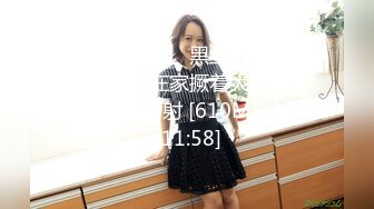 [MP4/ 669M] 漂亮大奶人妻 穿连体开档黑丝 在凳子上被无套输出 内射满满一鲍鱼