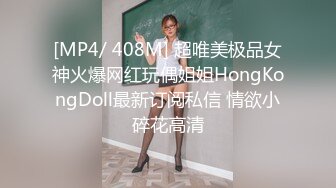 大学女友嫩逼操着真舒服2