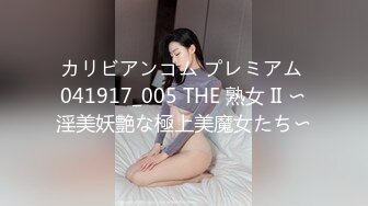 [原y版b]_261_约y了l三s年n的d美m业y精j英y妹m子z_啪p啪p_20220601