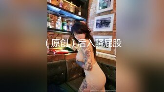 【MP4】[国产]ID5239 绿奴房东的极品人妻