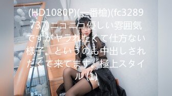 MXGS-1082 美人オーナーがいるお灑落カフェ 吉沢明歩