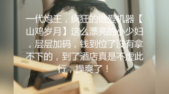 《精品㊙️福利分享》笑容甜美抖音反差婊极品巨乳女神【buckycloud】不健康自拍视图流出罕见露逼私处和奶子一样极品185P 35V