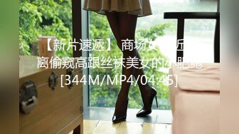 STP24111 【19岁女孩】西安疫情严重&nbsp;&nbsp;封校在宿舍 小妹妹做黄播赚零花钱 极品粉乳 超嫩鲍鱼特写 让人流口水太棒了